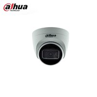 دوربین مداربسته آنالوگ داهوا مدل HDW1500TRQP-A