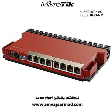 گالری تصاویر روتر میکروتیک مدل L009UIGS-RM - 2