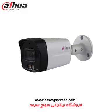 گالری تصاویر دوربین مداربسته آنالوگ داهوا  DH-HAC-HFW1509TLMP-A-LED - 1