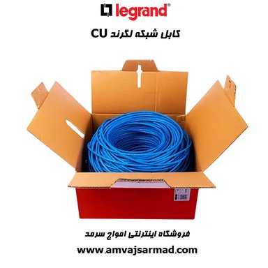 گالری تصاویر کابل CAT6-UTP شبکه مس بدون تست - 1