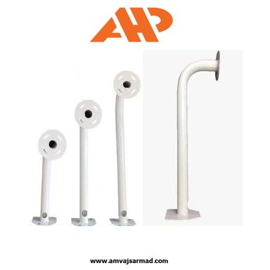پایه دوربین مداربسته(براکت فلزی خم)70 سانتیمتر AHP