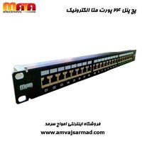 پچ پنل متاالکترونیک 24 پورت مدل Cat6A UTP