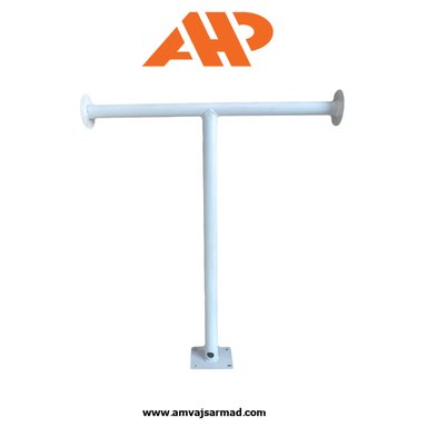 پایه دوربین مداربسته (براکت فلزی) 70 سانتیمتر دو شاخه T تی AHP
