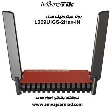 گالری تصاویر روتر میکروتیک L009UIGS-2Hax-IN - 1
