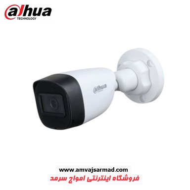 تصویر اصلی دوربین مداربسته آنالوگ داهوا مدل DH-HAC-HFW1200CMP