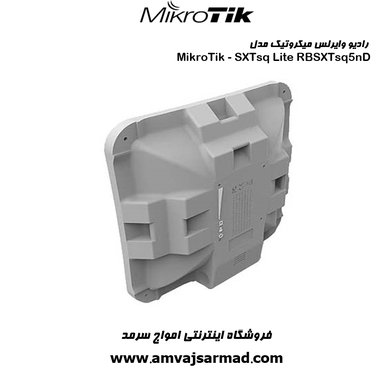 گالری تصاویر SXTsq Lite RBSXTsq5nD  رادیو وایرلس میکروتیک - 1