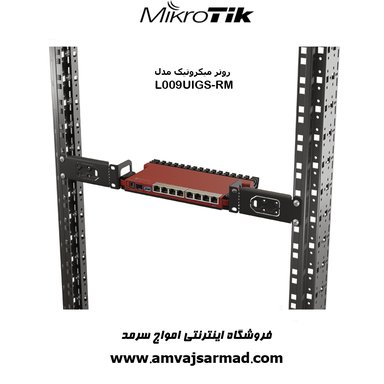 گالری تصاویر روتر میکروتیک مدل L009UIGS-RM - 4