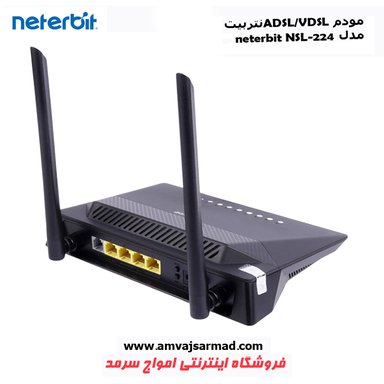 گالری تصاویر مودم ADSL/VDSL نتربیت neterbit NSL-224 - 1
