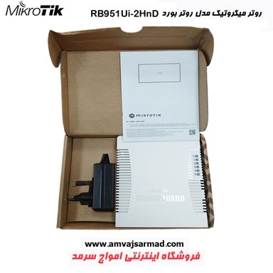 گالری تصاویر روتر میکروتیک RB951Ui-2HnD - 3