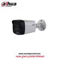 دوربین مداربسته آنالوگ مدل DH-HAC-HFW1500TLMP-IL-A