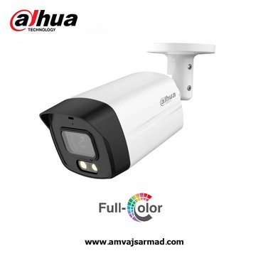 دوربین مداربسته آنالوگ مدل DH-HAC-HFW1500TLMP-IL-A