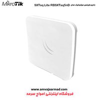 SXTsq Lite RBSXTsq5nD رادیو وایرلس میکروتیک