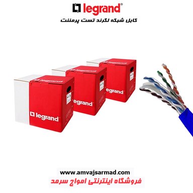 گالری تصاویر کابل شبکه CAT6 UTP مس با تست پرمننت - 2