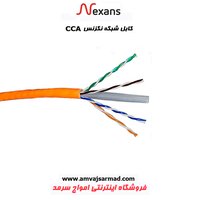 کابل شبکه CAT6 UTP CCA نگزنس آلمینیوم