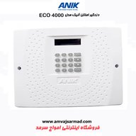 دزدگیر اماکن سیم کارتی سری اکونومی آنیک مدل ECO4000
