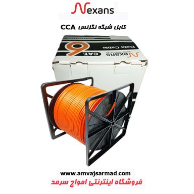 گالری تصاویر کابل شبکه CAT6 UTP CCA نگزنس آلمینیوم - 2