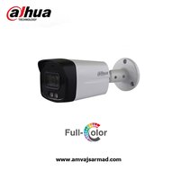 دوربین مداربسته آنالوگ مدل DH-HAC-HFW1500TLMP-IL-A