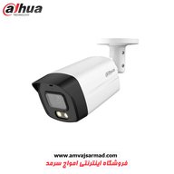 دوربین مداربسته آنالوگ داهوا  DH-HAC-HFW1509TLMP-A-LED