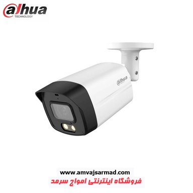 تصویر اصلی دوربین مداربسته آنالوگ داهوا  DH-HAC-HFW1509TLMP-A-LED