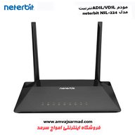 مودم ADSL/VDSL نتربیت neterbit NSL-224