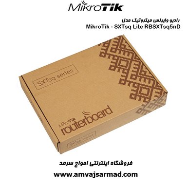 گالری تصاویر SXTsq Lite RBSXTsq5nD  رادیو وایرلس میکروتیک - 2