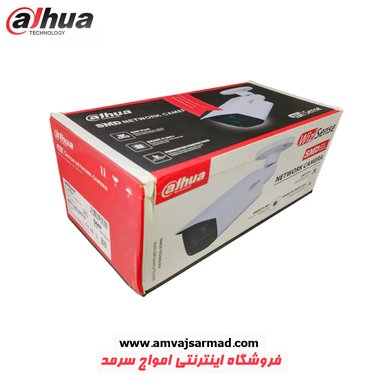 گالری تصاویر دوربین مداربسته تحت شبکه داهوا DH-IPC-HFW3541TP-ZS - 2