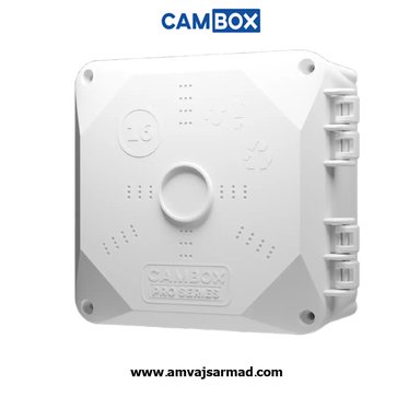 کمباکس دوربین مداربسته پرو 14 سفید CA-14W