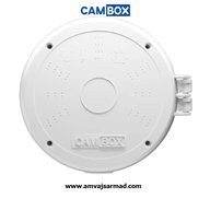 کمباکس دوربین مداربسته پرو گرد 14 سفید CA-14CW
