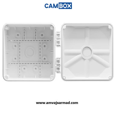 کمباکس دوربین مداربسته پرو 14 سفید CA-14W
