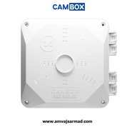 کمباکس دوربین مداربسته پرو 14 سفید CA-14W