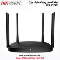اکسس پوینت بی‌سیم هایک ویژن DS-3WR 12GC