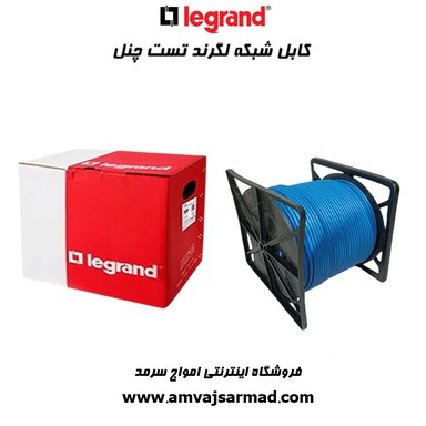 گالری تصاویر کابل CAT6 UTP شبکه مس تست چنل - 2