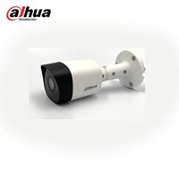 دوربین مداربسته آنالوگ داهوا مدل DH-HAC-B2A21P