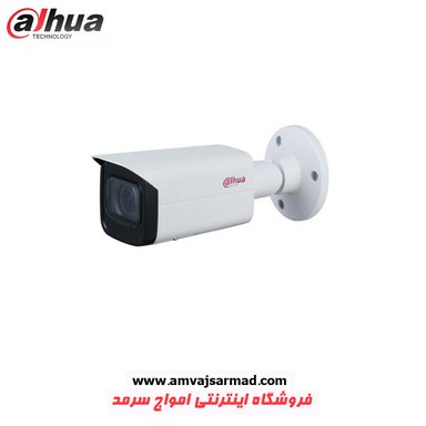تصویر اصلی دوربین مداربسته تحت شبکه داهوا DH-IPC-HFW3541TP-ZS
