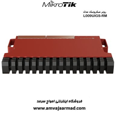 گالری تصاویر روتر میکروتیک مدل L009UIGS-RM - 1