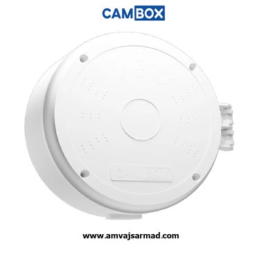 کمباکس دوربین مداربسته پرو گرد 14 سفید CA-14CW