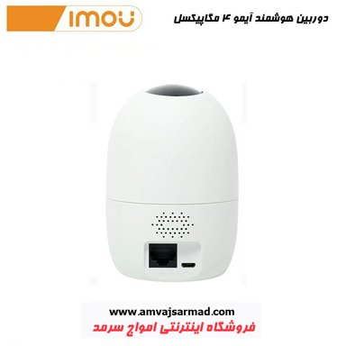 گالری تصاویر دوربین بیسیم تحت شبکه IMOU مدل IPC-A42P-D Ranger - 1