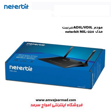 گالری تصاویر مودم ADSL/VDSL نتربیت neterbit NSL-224 - 3