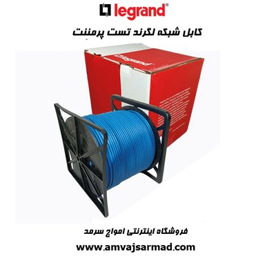 گالری تصاویر کابل شبکه CAT6 UTP مس با تست پرمننت - 1