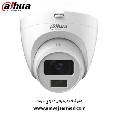 گالری تصاویر دوربین مداربسته آنالوگ داهوا  مدل HAC-HDW1500CLQP-IL-A - 1