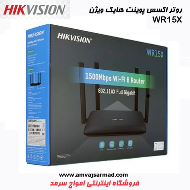 اکسس پوینت بی‌سیم هایک ویژن  DS-3WR 15X