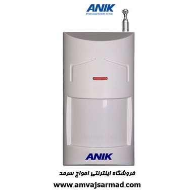 تصویر اصلی چشم حرکتی بی سیم دزدگیر اماکن آنیک مدل WP1
