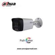 دوربین مداربسته آنالوگ داهوا مدل DH-HAC-HFW1500TLMP-IL-A-S2